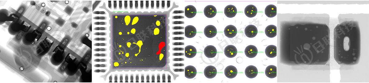 日聯科技離線X-ray檢測設備效果